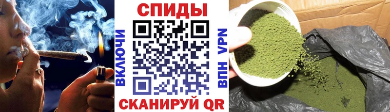 БУТИРАТ оксибутират Гаджиево