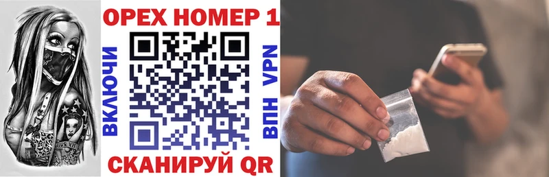 где можно купить наркотик  Гаджиево  Кокаин 98% 