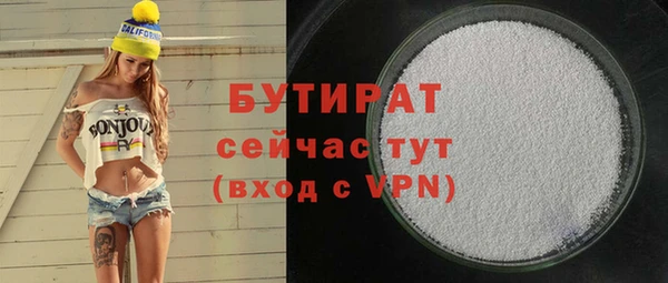 скорость mdpv Липки