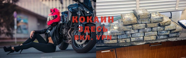 амфетамин Лиски