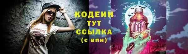 скорость mdpv Липки