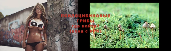 марки lsd Чита