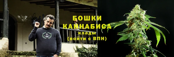 скорость mdpv Липки