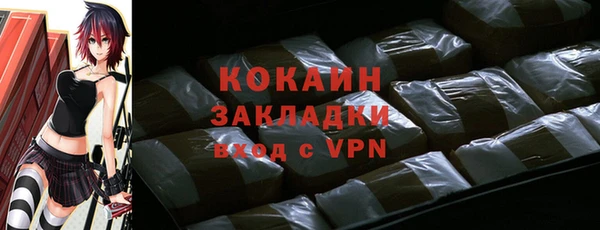 амфетамин Лиски