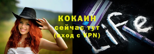скорость mdpv Липки