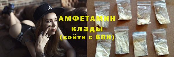 скорость mdpv Липки