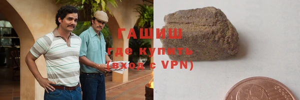 амфетамин Лиски
