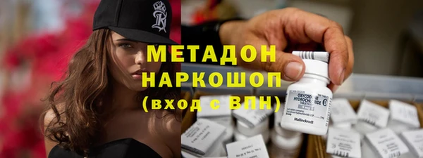 амфетамин Лиски