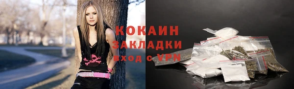 круглые Лихославль