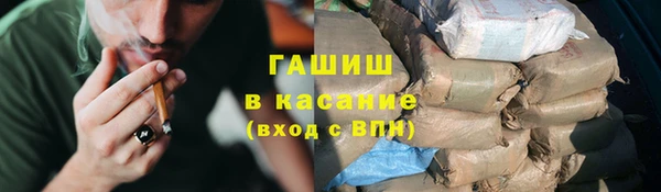 скорость mdpv Липки