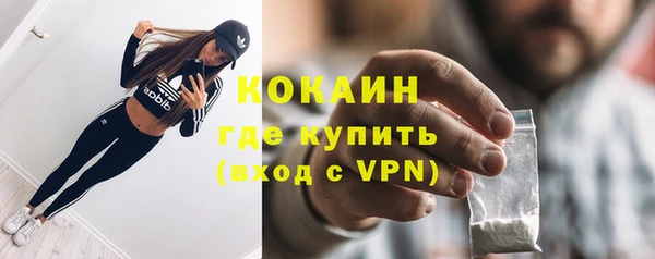 круглые Лихославль