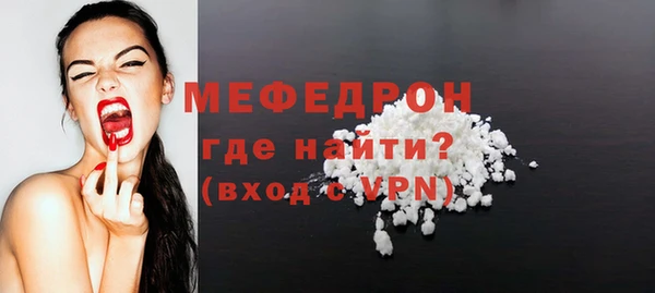 скорость mdpv Липки