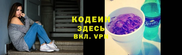 круглые Лихославль