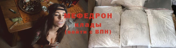 круглые Лихославль