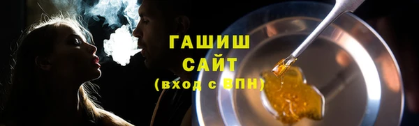 скорость mdpv Липки
