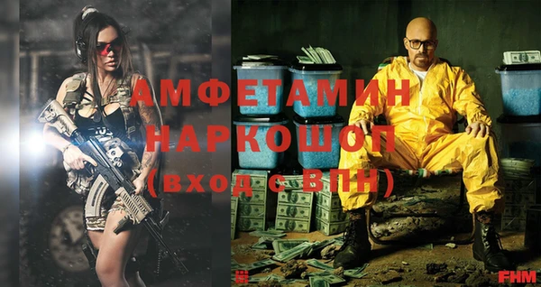 круглые Лихославль