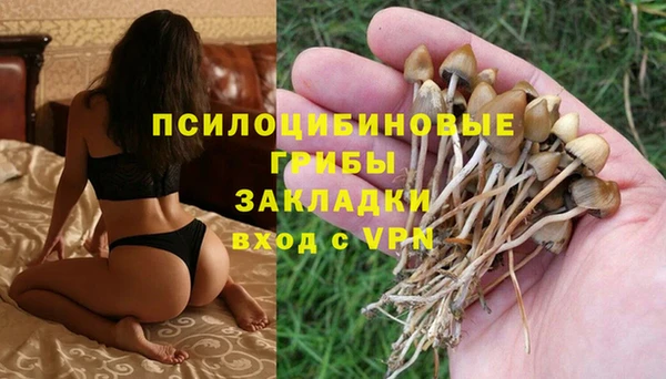 круглые Лихославль