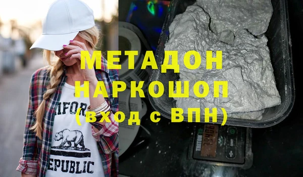 скорость mdpv Липки