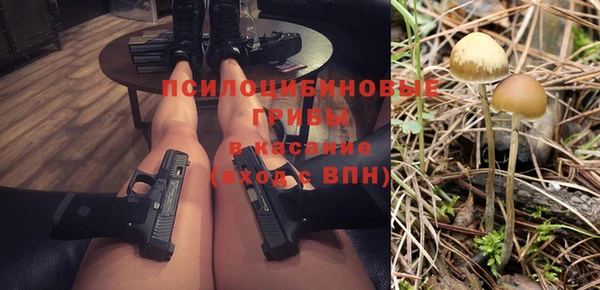 амфетамин Лиски