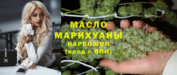 круглые Лихославль