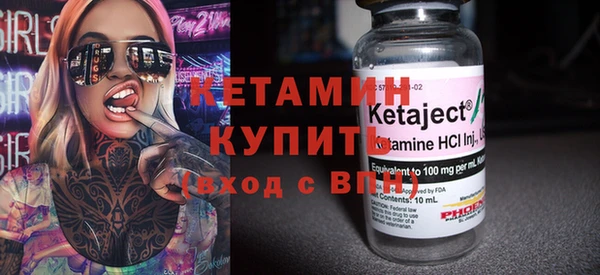 гидропоника Магадан