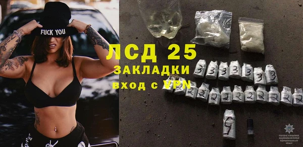 круглые Лихославль