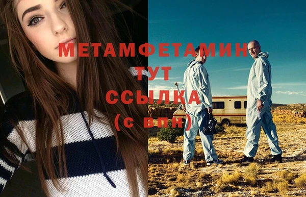 скорость mdpv Липки