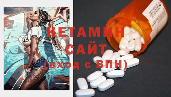 круглые Лихославль