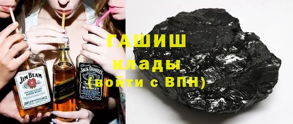 амфетамин Лиски
