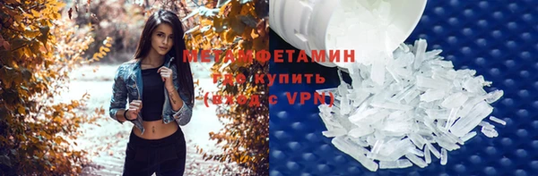 скорость mdpv Липки