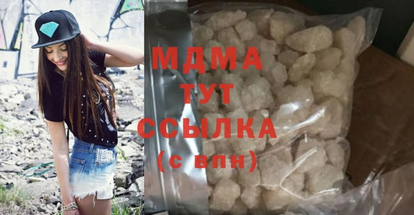 круглые Лихославль