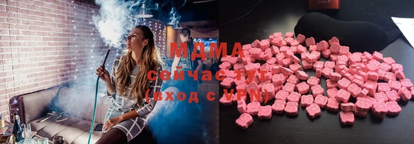 круглые Лихославль