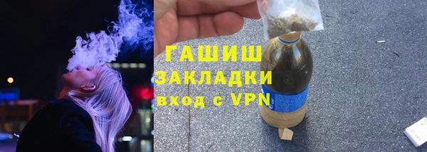 круглые Лихославль