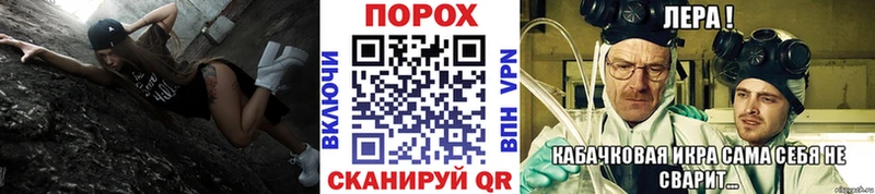 Первитин витя  как найти закладки  Гаджиево 