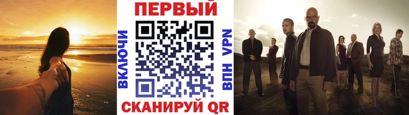 МЕТАМФЕТАМИН витя Гаджиево