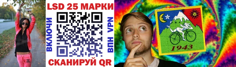 Наркотические марки 1,5мг  Гаджиево 
