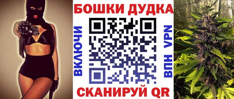 Марихуана тримм  Гаджиево 